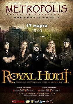 ROYAL HUNT