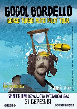 Gogol Bordello