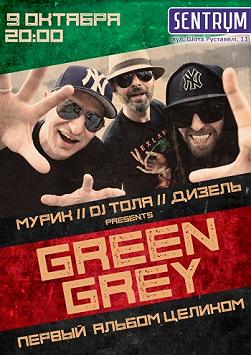 Green Grey
