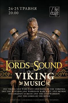 Lords of the Sound «Viking Music»