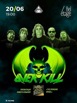 Overkill