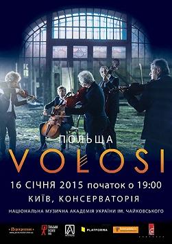 VOLOSI