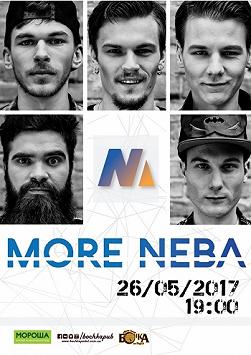 MORE NEBA