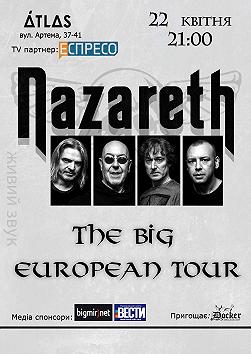 Nazareth