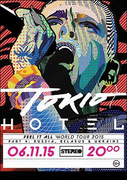 Tokio Hotel «Kings of Suburbia»