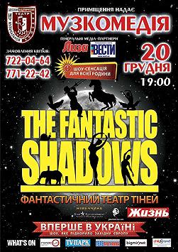 THE FANTASTIC SHADOWS