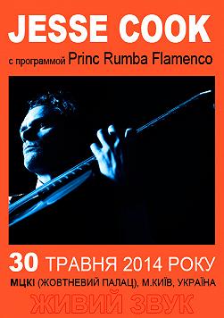 Jesse Cook «Princ Rumba Flamenco»