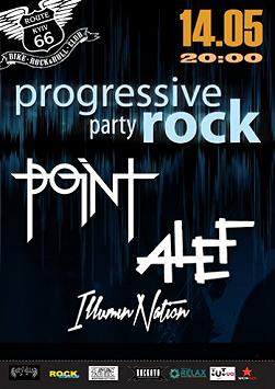 PROGRESSIVE ROCK PARTY