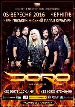 DORO