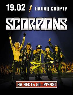 Scorpions