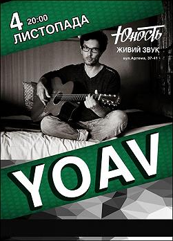 YOAV