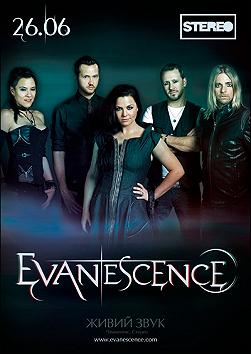 Evanescence