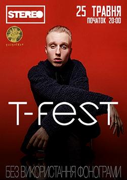 T-Fest