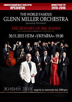 Glenn Miller Orchestra