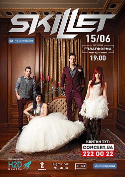 Skillet