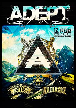 Adept