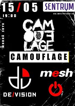 Camouflage, De/Vision, Mesh