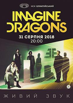 Imagine Dragons