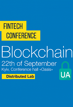 BlockchainUA