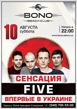 FIVE