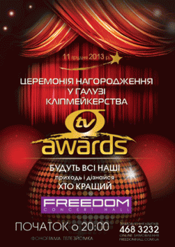 OTV AWARDS