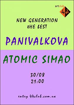 PaniValkova & Atomic Simao «New Generation the best»