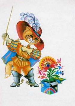 Кот в сапогах(ТЮЗ Островского)