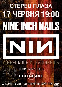Nine Inch Nails