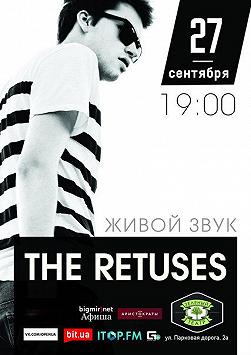 The Retuses
