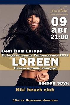 Loreen