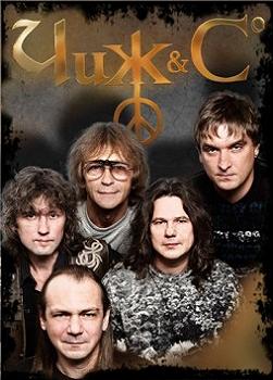 Чиж & Co
