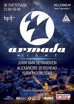 Armada Night Львів