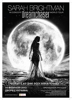 Sarah Brightman