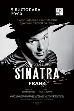 FRANK SINATRA