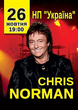 Chris Norman