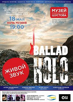 Jazz Kolo