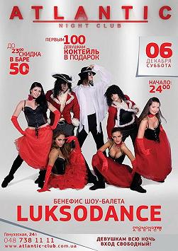 Luksodance