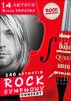 Rock Symphony
