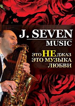 J. Seven