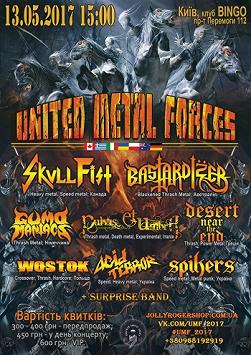 United Metal Forces