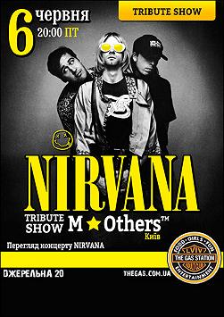 Nirvana Tribute Show