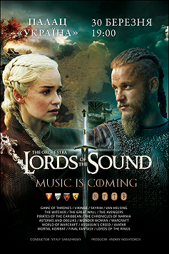 Lords of the Sound «Music is Coming»
