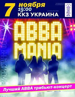 ABBA MANIA