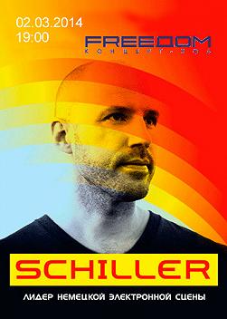 Schiller