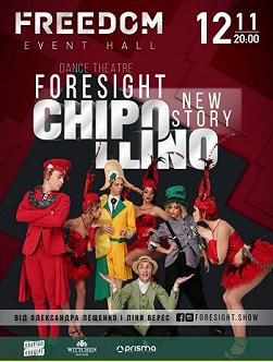 CHIPOLLINO. New story