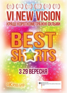 New Vision. Best Shorts