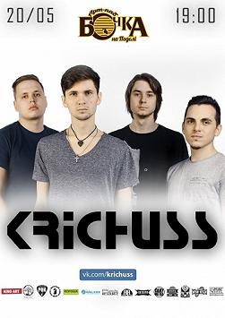 KRICHUS