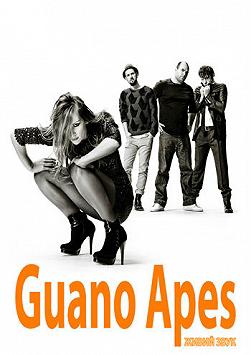 Guano Apes