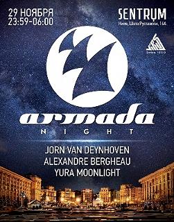 Armada Night