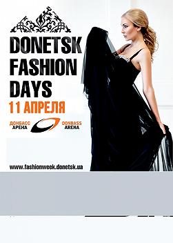 3-й Donetsk Fashion Days